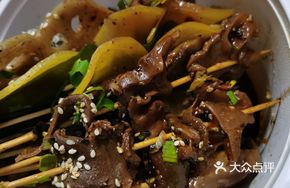 Sichuan BoBo Chicken with Fruit Ice Jelly