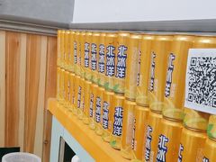 -尹记餐馆(花园店)