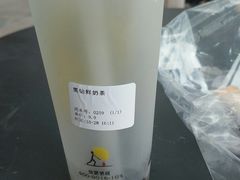 -烧柠·柠檬茶(大融城店)