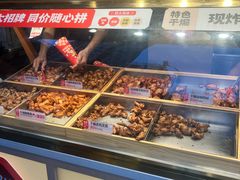 -老韩煸鸡·中国炸鸡(水塔美食街店)