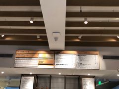 -Luneurs(幸福里店)