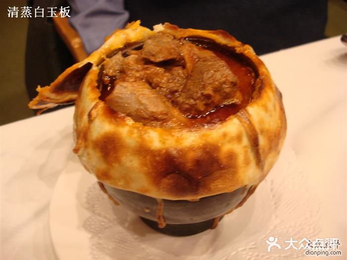 成桂西餐厅·42年的味道(五大道疙瘩楼店)打开的罐焖牛肉图片