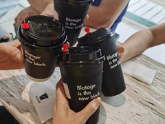 -BLATAGE COFFEE