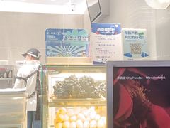 -茶百道(长沙火车站广场店)