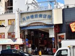 -大阪儿童乐园