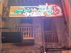 -文和友老长沙龙虾馆(化龙池店)