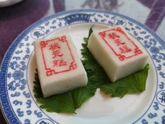 -宁波状元楼酒店(和义路店)