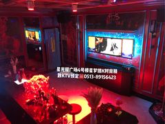 -UME影城(南通中南CBD店)