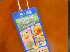 -瑞幸咖啡(东海缤纷天地店)