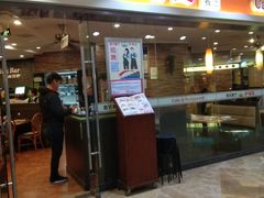 -萨莉亚意式餐厅(星海广场店)