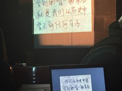 -北京喜剧院