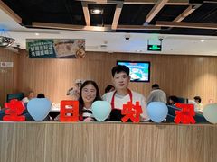 -海底捞火锅(万丰桥店)