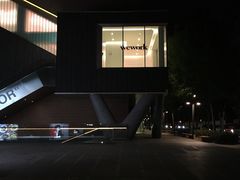 -WeWork中国(三里屯11号社区店)