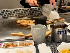 -御泉七味铁板烧(高区店)