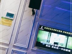 -皇马纯KTV·量贩·聚会(民治店)