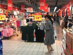 -家乐福(川沙店)