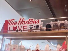 -Tims天好咖啡(河西万象城店)