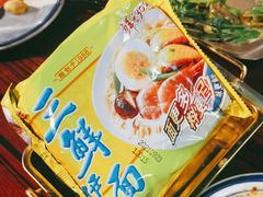 -沙胆彪炭炉牛杂煲(成都玉林店)