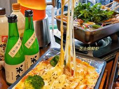 芝士焗鲜虾-韩热集市(百源店)
