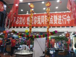 -Hair Glam 格拉姆造型旗舰店