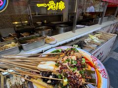 -福苗小骆驼烧烤(莲湖路店)