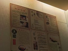 -手功王养生·足疗按摩·SPA·采耳(天府路店)
