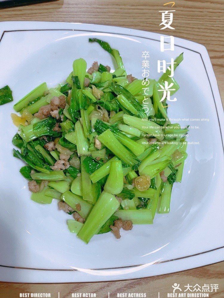 喜欢酸菜鱼,来这家吃不会错。