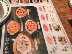 -纳瓦新疆菜(银都店)