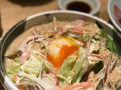 温泉蟹肉沙拉-初居食屋日式料理(万象城购物中心店)