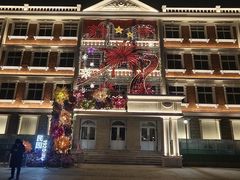 -天津五大道文化旅游区