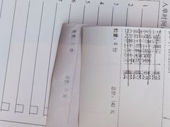 -海湾壹品·粤菜·早茶·烤鸭(拱北店)