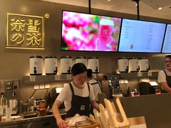 -奈雪的茶(市百一店)