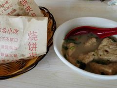 -洪峰浩老北京烧饼夹肉(角门路店)