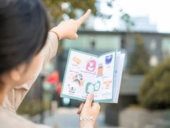 -北京丰台火车站纪家庙地铁站原拓酒店