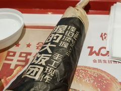-肯德基(国展店)