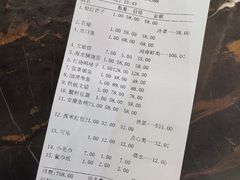 -海景苑海鲜大酒店(吕四店)