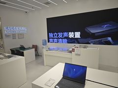 -戴尔DELL电脑官方店·售后维修服务站