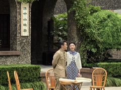 -上海孙中山故居纪念馆