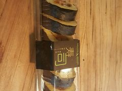 -FASHION BAKERY法森贝克(新德路店)