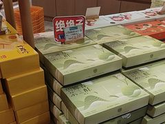 -稻香村(观前街店)