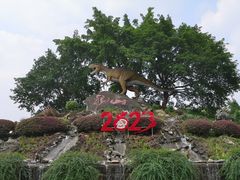 -自贡恐龙博物馆