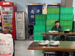 -清真永恒华威肉饼(潘家园店)