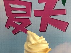 -肯德基(南五店)