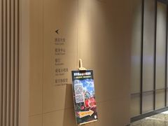 -上海佘山茂御臻品之选酒店(原佘山艾美酒店)