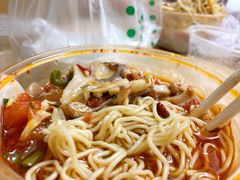 -尧钧财鱼面(育才路店)
