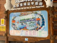 -长沙湘江冰雪世界