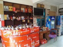 炒石榴花-化念转角烤鹅