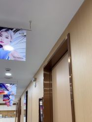 -南京康美美容医院·旗舰店