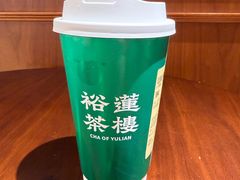 -裕莲茶楼(陆家嘴中心店)