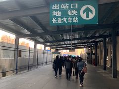-南昌站
